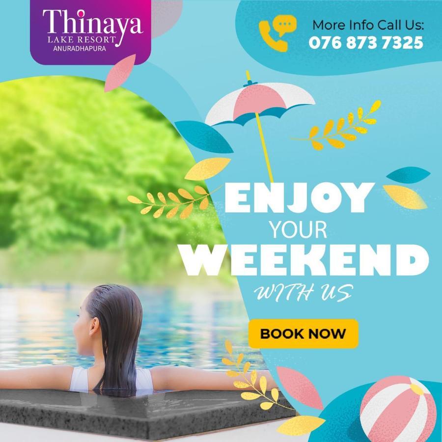 Thinaya Lake Resort أنرادابورام المظهر الخارجي الصورة
